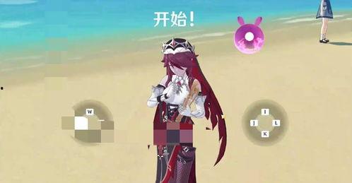 原神爆料女夜叉视频大全,神秘力量与独特魅力的完美融合  第1张