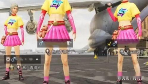 和平精英爆料1周年视频,回顾辉煌历程，展望未来辉煌  第1张