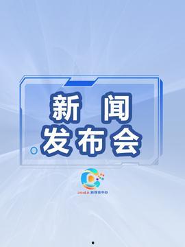 今日头条承德最新爆料,揭秘神秘事件背后的真相  第3张