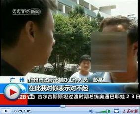 依哥最新爆料新闻事件是真的吗,事件真实性引发热议  第2张