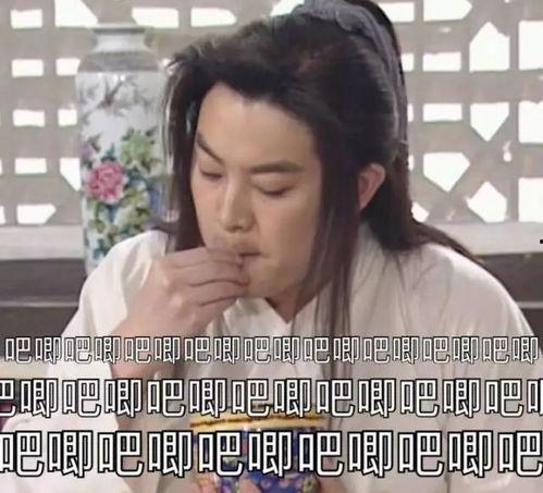 娱乐圈聊天吃瓜的主播,跟随主播一起吃瓜聊天,畅享八卦盛宴 第1张 娱乐圈聊天吃瓜的主播,跟随主播一起吃瓜聊天,畅享八卦盛宴 第1张