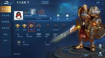 王者爆料最新在哪里看的,最新动态揭秘，最新资讯一网打尽！  第3张